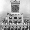 Horloge de la tour du Vancouver Block - Années 20