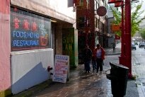 Image of Foo's Ho Ho in 2012