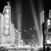 The Vogue Theatre 1958