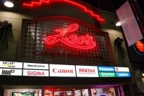 Image of Leo's Camera Supply sign in 2010