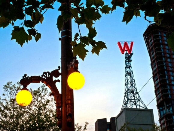 Image of Woodwards in 2012